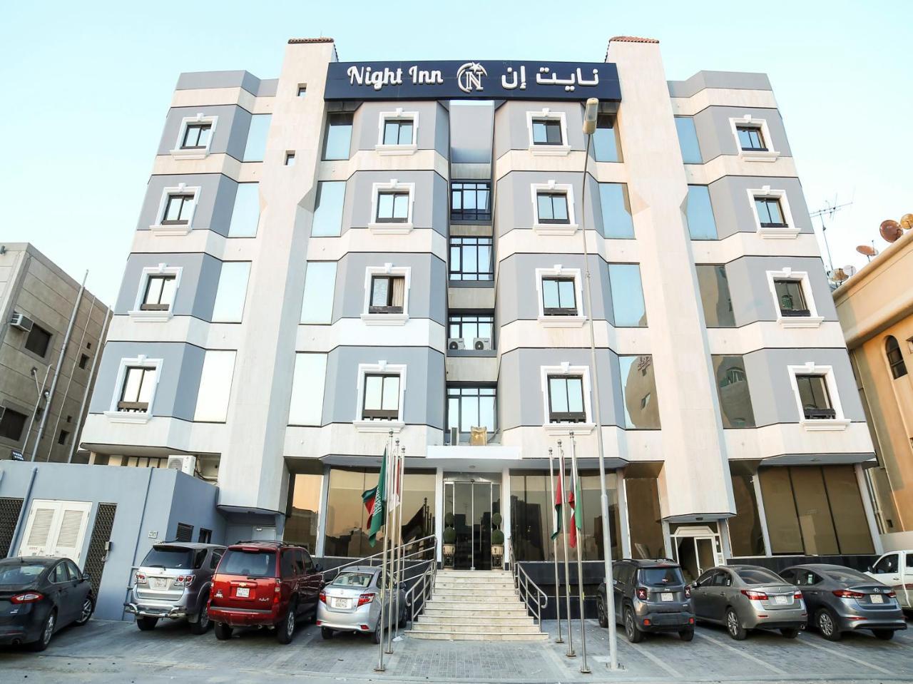 Night Inn Hotel Αλ Κομπάρ Εξωτερικό φωτογραφία
